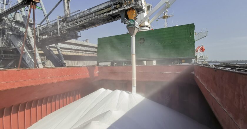 Fertiliser